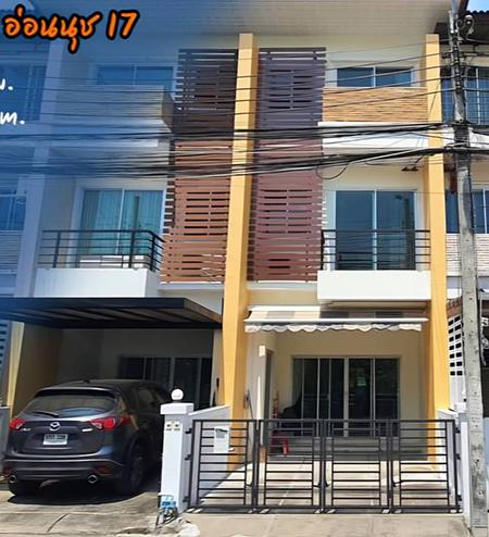 ขายด่วน ทาวน์โฮม 3 ชั้น มายเพลส อ่อนนุช 17 แยก 16 My Place มุมดีหน้าสวน
