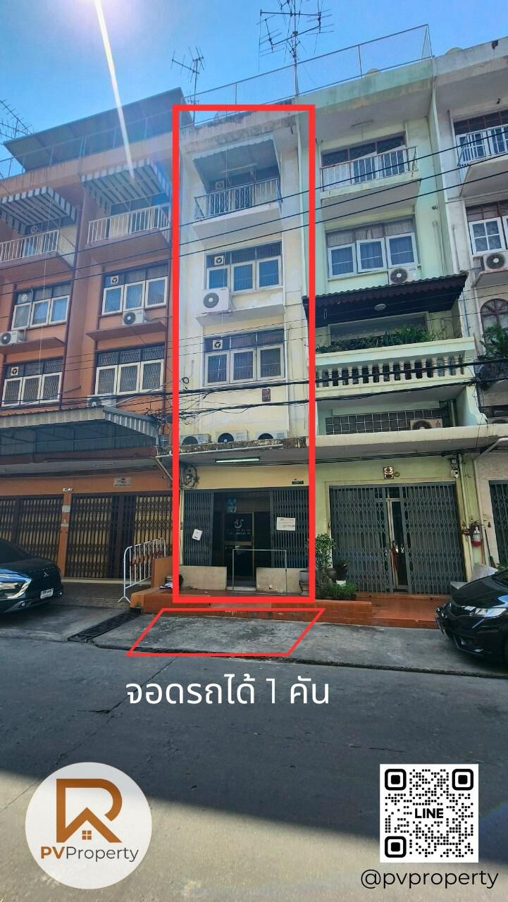 ขายตึก ซ.เจริญนคร 10 ใกล้ Icon Siam, รถไฟฟ้า BTS รพ. เหมาะทำโฮมออฟฟิส