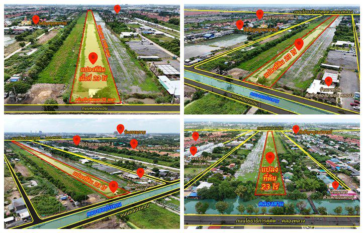 ที่ดิน 23 ไร่ คลอง 3 คลองหลวง ทำเลเด่น เหมาะลงทุนหรือพัฒนาโครงการ โทร 0645939524