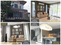 ขาย หรือ ให้เช่าบ้านเดี่ยว 3 ชั้น โครงการ AQ Arbor ใกล้สวนหลวง ร. 9 ตกแต่งคล้าย