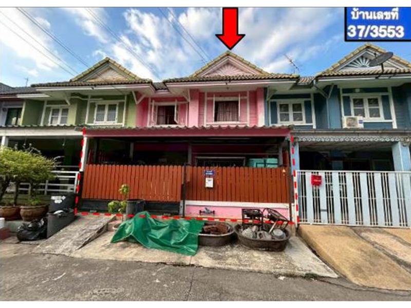 ที่ดินพร้อมสิ่งปลูกสร้างหลุดจำนอง ธ.ธนาคารออมสิน ปทุมธานี คลองหลวง คลองสาม