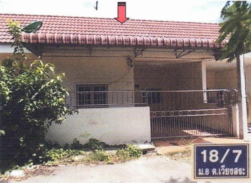 ทาวน์เฮ้าส์หลุดจำนอง ธ.ธนาคารอาคารสงเคราะห์ สุราษฎร์ธานี เวียงสระ เวียงสระ