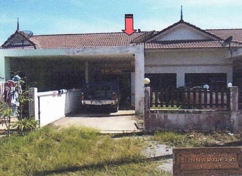 ทาวน์เฮ้าส์หลุดจำนอง ธ.ธนาคารอาคารสงเคราะห์ สุราษฎร์ธานี พระแสง บางสวรรค์