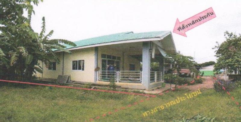 บ้านเดี่ยวหลุดจำนอง ธ.ธนาคารอาคารสงเคราะห์ กาฬสินธุ์ ยางตลาด เขาพระนอน