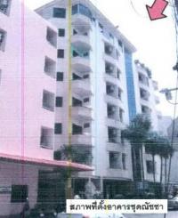 คอนโดหลุดจำนอง ธ.ธนาคารอาคารสงเคราะห์ สงขลา หาดใหญ่ หาดใหญ่