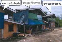 บ้านเดี่ยวหลุดจำนอง ธ.ธนาคารอาคารสงเคราะห์ ปราจีนบุรี กบินทร์บุรี ลาดตะเคียน