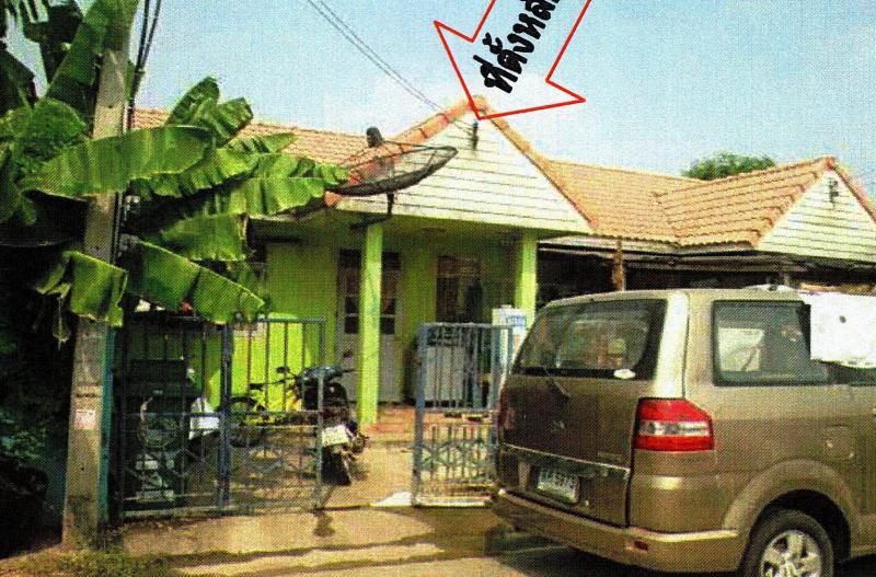 ทาวน์เฮ้าส์หลุดจำนอง ธ.ธนาคารอาคารสงเคราะห์ นครปฐม พุทธมณฑล คลองโยง