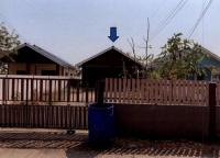 บ้านเดี่ยวหลุดจำนอง ธ.ธนาคารอาคารสงเคราะห์ ลพบุรี ชัยบาดาล ชัยบาดาล