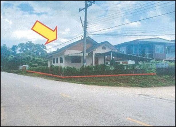 บ้านเดี่ยวหลุดจำนอง ธ.ธนาคารอาคารสงเคราะห์ น่าน เชียงกลาง -