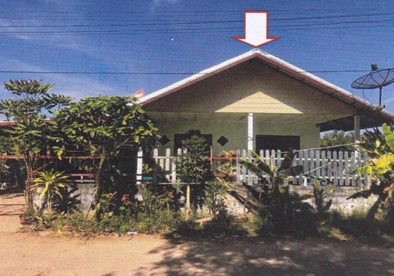 บ้านเดี่ยวหลุดจำนอง ธ.ธนาคารอาคารสงเคราะห์ อุดรธานี เมืองอุดรธานี หนองขอนกว้าง