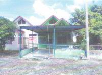 ทาวน์เฮ้าส์หลุดจำนอง ธ.ธนาคารอาคารสงเคราะห์ กำแพงเพชร พรานกระต่าย พรานกระต่าย