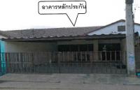 ทาวน์เฮ้าส์หลุดจำนอง ธ.ธนาคารอาคารสงเคราะห์ ปราจีนบุรี ศรีมหาโพธิ ท่าตูม
