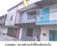 ทาวน์เฮ้าส์หลุดจำนอง ธ.ธนาคารอาคารสงเคราะห์ เพชรบูรณ์ เมืองเพชรบูรณ์ ในเมือง