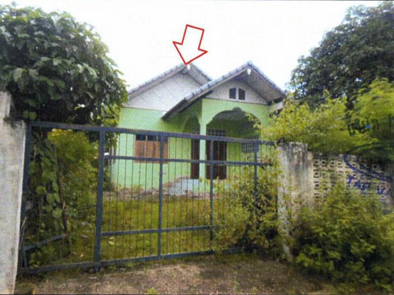 บ้านเดี่ยวหลุดจำนอง ธ.ธนาคารอาคารสงเคราะห์ มุกดาหาร นิคมคำสร้อย โพนทราย