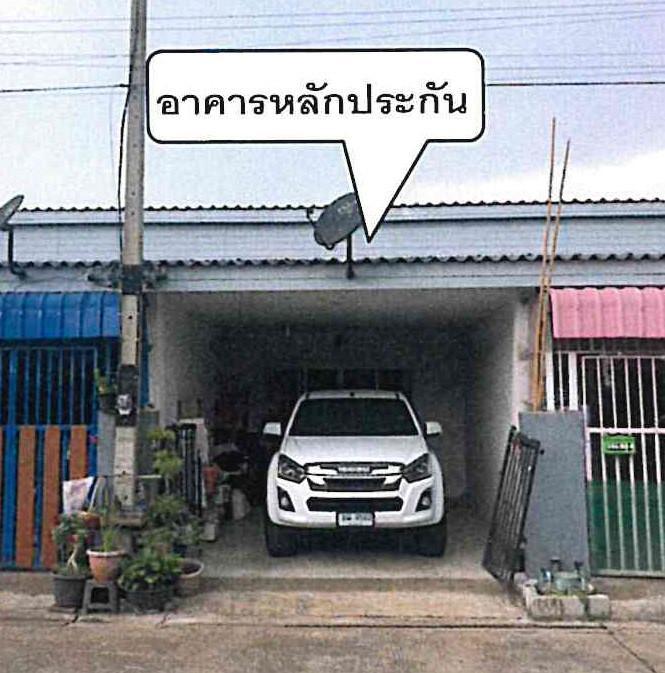 ทาวน์เฮ้าส์หลุดจำนอง ธ.ธนาคารอาคารสงเคราะห์ ปราจีนบุรี ศรีมหาโพธิ ท่าตูม