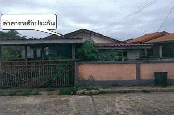 บ้านเดี่ยวหลุดจำนอง ธ.ธนาคารอาคารสงเคราะห์ สระแก้ว เมืองสระแก้ว ท่าเกษม