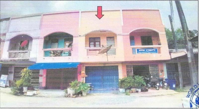 อาคารพาณิชย์หลุดจำนอง ธ.ธนาคารอาคารสงเคราะห์ ตรัง ห้วยยอด วังคีรี