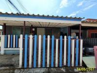 ทาวน์เฮ้าส์หลุดจำนอง ธ.ธนาคารอาคารสงเคราะห์ ปทุมธานี ธัญบุรี ลำผักกูด