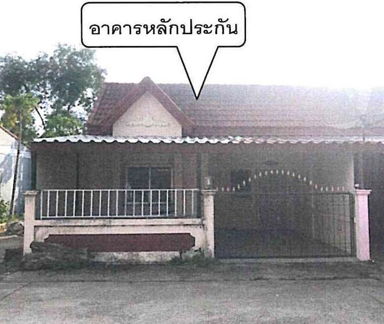 ทาวน์เฮ้าส์หลุดจำนอง ธ.ธนาคารอาคารสงเคราะห์ ปราจีนบุรี ศรีมหาโพธิ ท่าตูม