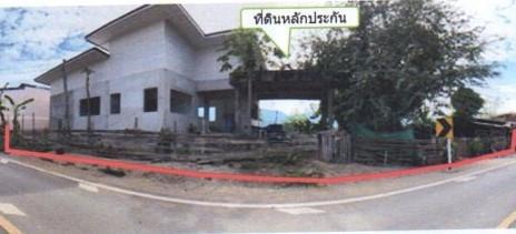 บ้านเดี่ยวหลุดจำนอง ธ.ธนาคารอาคารสงเคราะห์ ลำปาง สบปราบ สมัย