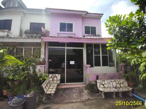 ทาวน์เฮ้าส์หลุดจำนอง ธ.ธนาคารอาคารสงเคราะห์ ปทุมธานี ธัญบุรี บึงน้ำรักษ์