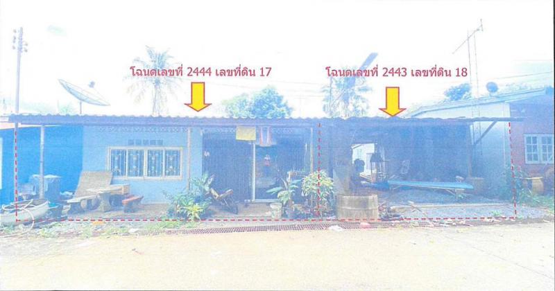 บ้านเดี่ยวหลุดจำนอง ธ.ธนาคารอาคารสงเคราะห์ ตราด บ่อไร่ บ่อพลอย