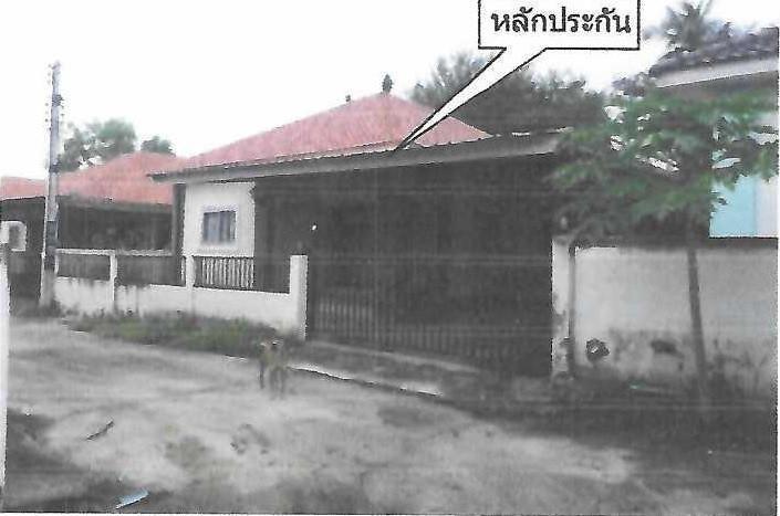 บ้านเดี่ยวหลุดจำนอง ธ.ธนาคารอาคารสงเคราะห์ นครราชสีมา เมืองนครราชสีมา หนองบัวศาลา