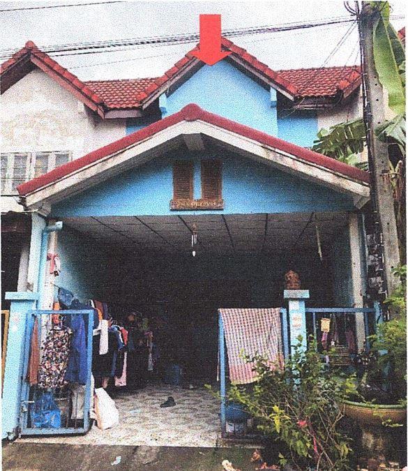 ทาวน์เฮ้าส์หลุดจำนอง ธ.ธนาคารอาคารสงเคราะห์ ปทุมธานี ลำลูกกา บึงทองหลาง