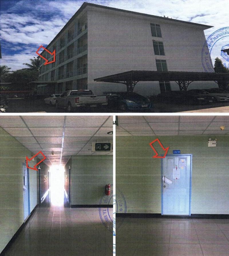 คอนโดหลุดจำนอง ธ.ธนาคารอาคารสงเคราะห์ เพชรบุรี เมืองเพชรบุรี นาวุ้ง