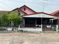 บ้านเดี่ยวหลุดจำนอง ธ.ธนาคารอาคารสงเคราะห์ สระบุรี เมืองสระบุรี หนองยาว