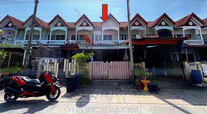 ทาวน์เฮ้าส์หลุดจำนอง ธ.ธนาคารอาคารสงเคราะห์ ปทุมธานี คลองหลวง คลองสี่