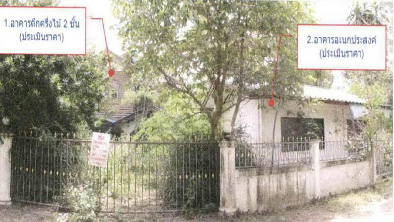 บ้านเดี่ยวหลุดจำนอง ธ.ธนาคารอาคารสงเคราะห์ ร้อยเอ็ด เมืองร้อยเอ็ด สีแก้ว