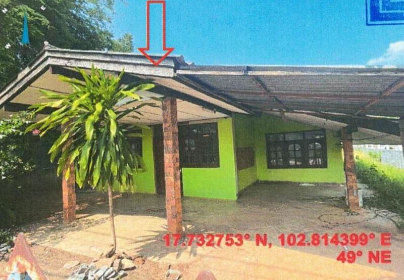 บ้านเดี่ยวหลุดจำนอง ธ.ธนาคารอาคารสงเคราะห์ หนองคาย เมืองหนองคาย สองห้อง