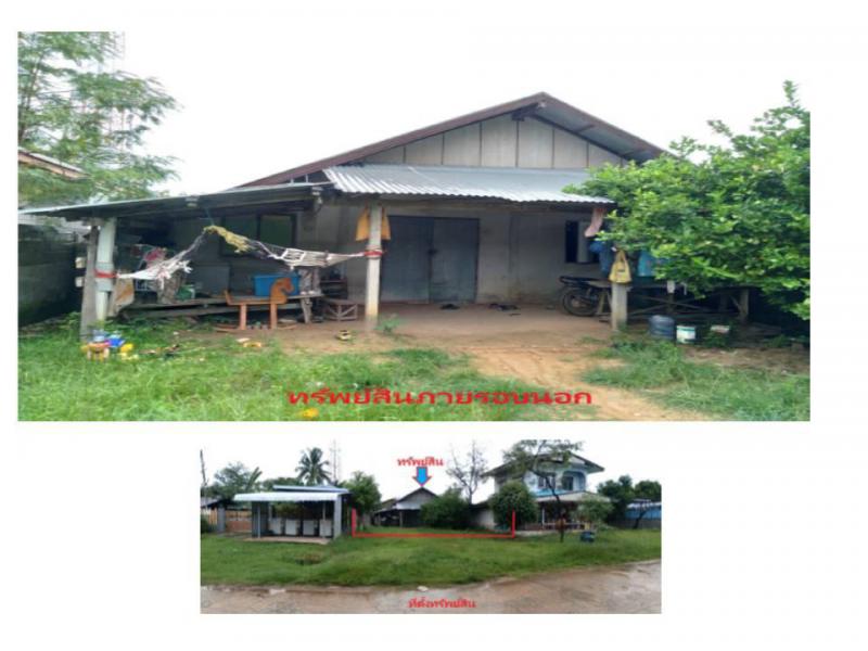 บ้านเดี่ยวหลุดจำนอง ธ.ธนาคารอาคารสงเคราะห์ ร้อยเอ็ด หนองพอก ท่าสีดา