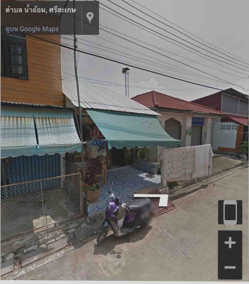 บ้านเดี่ยวหลุดจำนอง ธ.ธนาคารอาคารสงเคราะห์ ศรีสะเกษ กันทรลักษ์ น้ำอ้อม