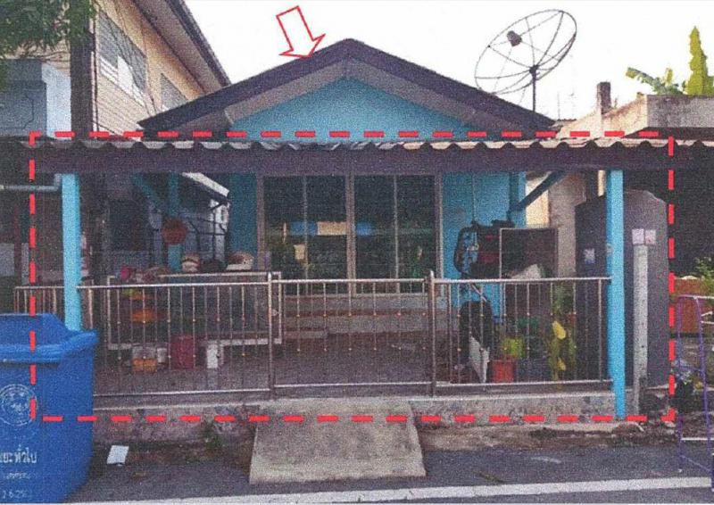 บ้านเดี่ยวหลุดจำนอง ธ.ธนาคารอาคารสงเคราะห์ ปทุมธานี ธัญบุรี ลำผักกูด(คลองฝั่งใต้)
