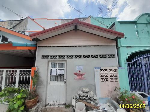 ทาวน์เฮ้าส์หลุดจำนอง ธ.ธนาคารอาคารสงเคราะห์ ปทุมธานี ธัญบุรี บึงน้ำรักษ์(คลองฝั่งเหนือ)