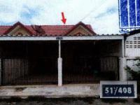 ทาวน์เฮ้าส์หลุดจำนอง ธ.ธนาคารอาคารสงเคราะห์ ลพบุรี เมืองลพบุรี ท่าศาลา