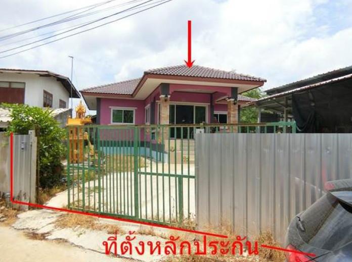 บ้านเดี่ยวหลุดจำนอง ธ.ธนาคารอาคารสงเคราะห์ ลพบุรี โคกสำโรง ถลุงเหล็ก
