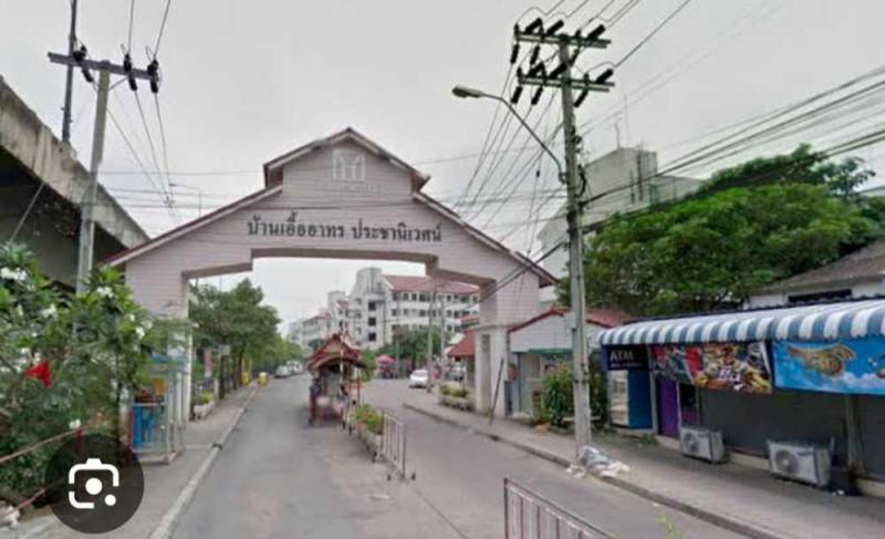 คอนโดหลุดจำนอง ธ.ธนาคารอาคารสงเคราะห์ นนทบุรี เมืองนนทบุรี ท่าทราย