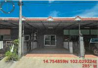 ทาวน์เฮ้าส์หลุดจำนอง ธ.ธนาคารอาคารสงเคราะห์ นครราชสีมา ปักธงชัย ธงชัยเหนือ