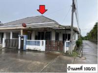 บ้านแฝดหลุดจำนอง ธ.ธนาคารอาคารสงเคราะห์ ตรัง เมืองตรัง โคกหล่อ