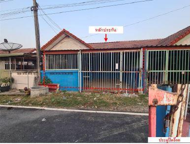 ทาวน์เฮ้าส์หลุดจำนอง ธ.ธนาคารอาคารสงเคราะห์ ลพบุรี พัฒนานิคม ช่องสาริกา