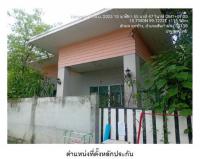 บ้านเดี่ยวหลุดจำนอง ธ.ธนาคารอาคารสงเคราะห์ เชียงใหม่ สันกำแพง แช่ช้าง