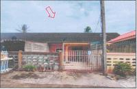 หลุดจำนอง ธ.ธนาคารอาคารสงเคราะห์   