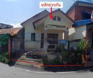 หลุดจำนอง ธ.ธนาคารอาคารสงเคราะห์   