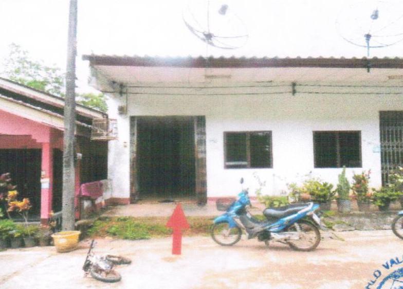 อาคารพาณิชย์หลุดจำนอง ธ.ธนาคารอาคารสงเคราะห์ ตรัง ปะเหลียน ท่าข้าม