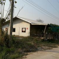 บ้านเดี่ยวหลุดจำนอง ธ.ธนาคารอาคารสงเคราะห์ ชัยนาท หนองมะโมง วังตะเคียน