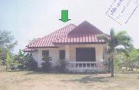 หลุดจำนอง ธ.ธนาคารอาคารสงเคราะห์   