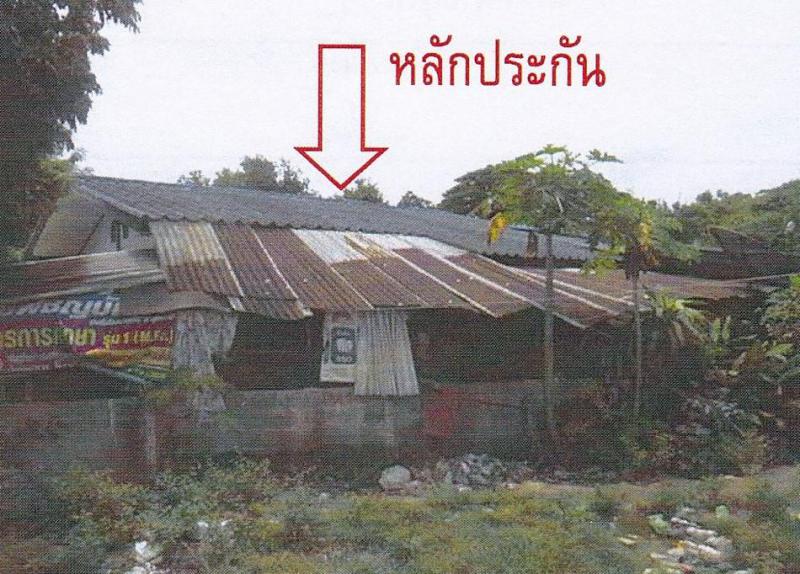 บ้านเดี่ยวหลุดจำนอง ธ.ธนาคารอาคารสงเคราะห์ อุดรธานี เมืองอุดรธานี หนองขอนกว้าง
